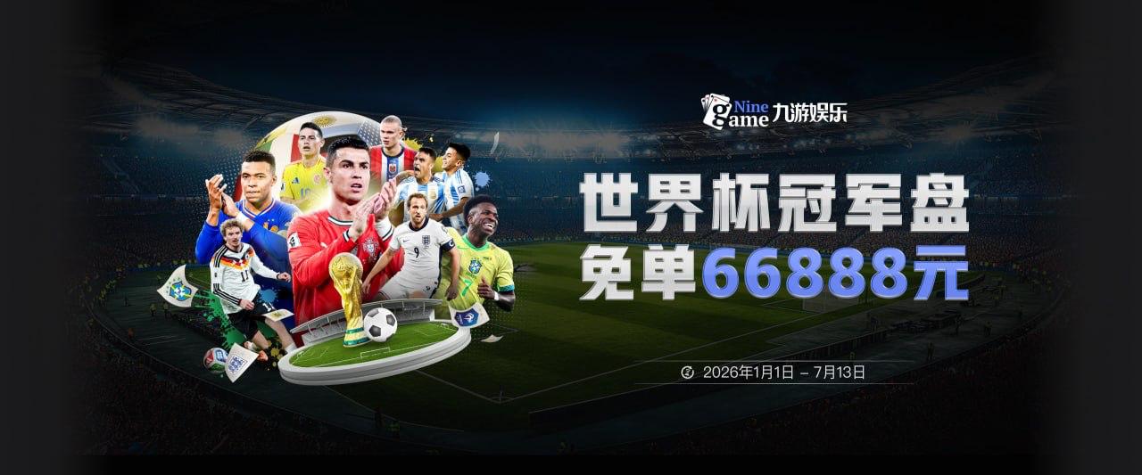 杜兰特谈博格丹和斯玛特：他们的敬业精神无可挑剔